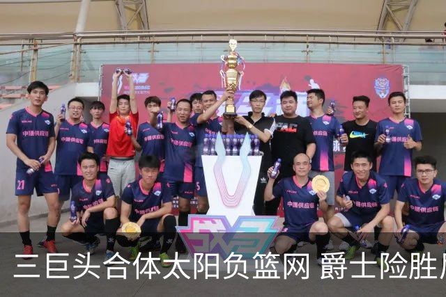 三巨头合体太阳负篮网 爵士险胜尼克斯止3连败