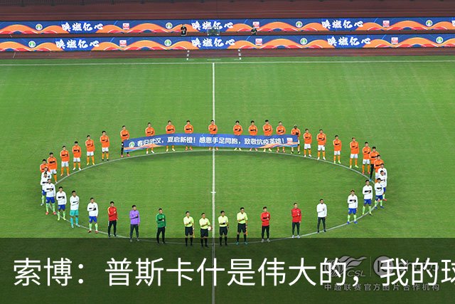about image